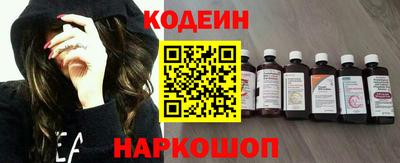 каннабис Краснознаменск
