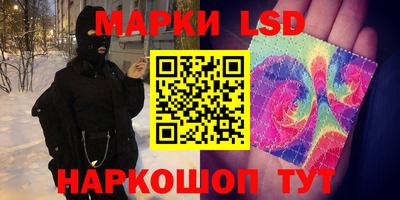 мет Краснодар