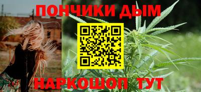 мет Краснодар