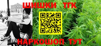 мет Краснодар