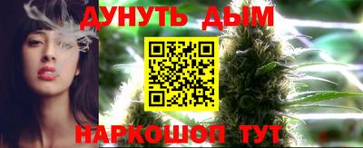 мет Краснодар