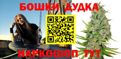 мет Краснодар