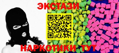 каннабис Краснознаменск
