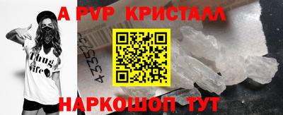 мет Краснодар