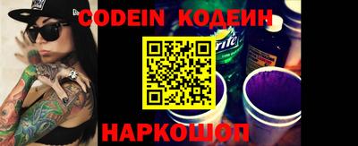 мет Краснодар