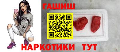 мет Краснодар